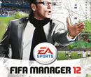 Fifa Manager 12 PC Videoteszt - Foci a partvonal mellől