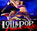 Lollipop Chainsaw Előzetes - Ugra-bugra láncfűrészes nyalóka
