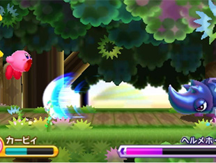 Kirby Triple Deluxe (a kép nagyítható)